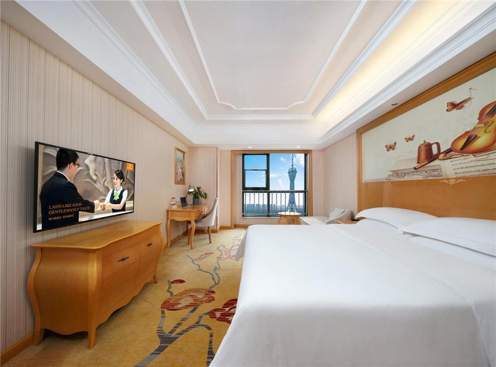 Vienna Hotel Zhengzhou Zhongyuan Futa Экстерьер фото